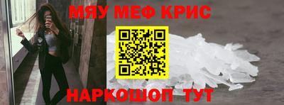 бутик Кумертау