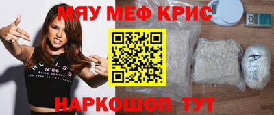 бутик Кумертау