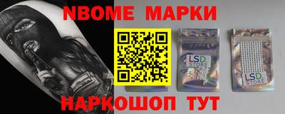 первитин Кунгур