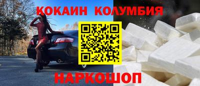 первитин Кунгур