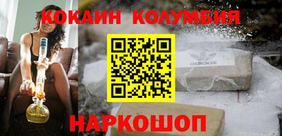 первитин Кунгур