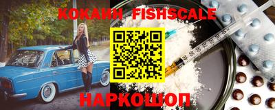 меф Кулебаки