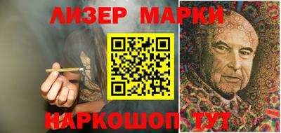 бутик Кумертау