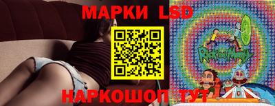 первитин Кунгур