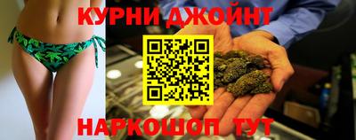 меф Кулебаки