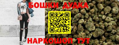 первитин Кунгур