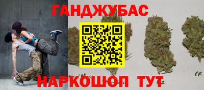 первитин Кунгур