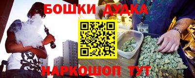 меф Кулебаки