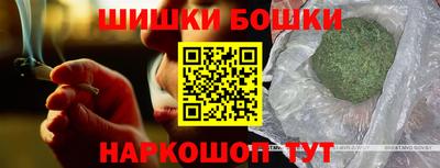 первитин Кунгур
