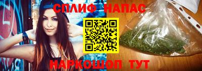 бутик Кумертау