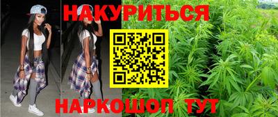 меф Кулебаки