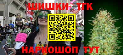 меф Кулебаки