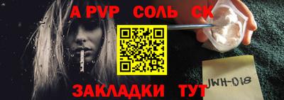 первитин Кунгур