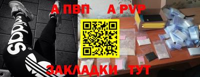 бутик Кумертау