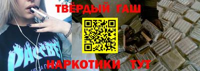 меф Кулебаки