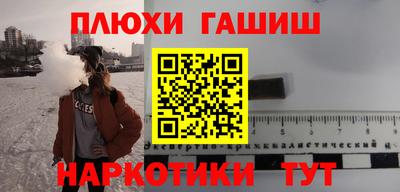 меф Кулебаки