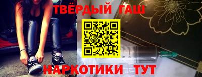 бутик Кумертау