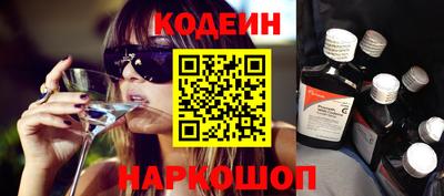 бутик Кумертау